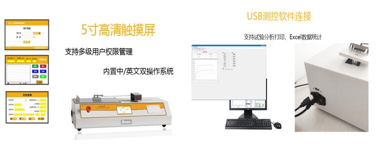 微信图片_20211110092256